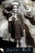 A106- Ruth Bennet McDougal Dorrough
